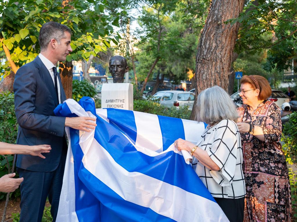Δήμος Αθηναίων: Εγκαινιάστηκε το αναμορφωμένο πάρκο Δ. Πικιώνη στα Άνω Πατήσια