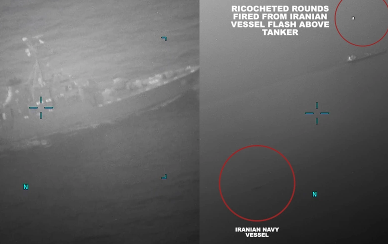 Ιράν δεξαμενόπλοιο