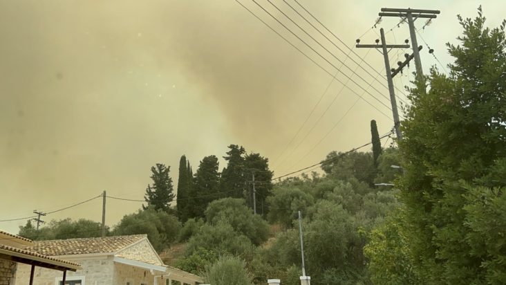 Κέρκυρα φωτιά