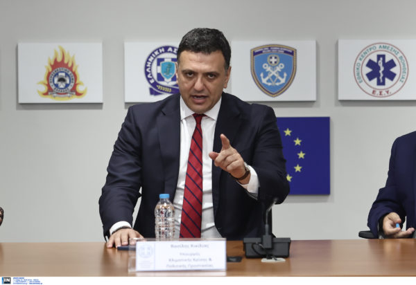 Βασίλης Κικίλιας