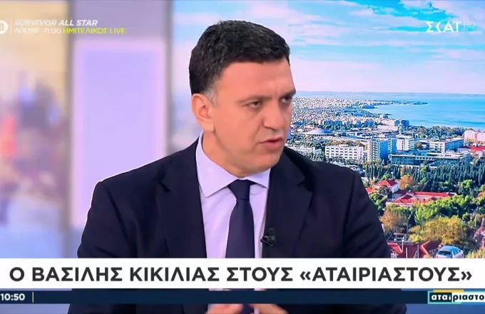 Αλλάζουν τα πρόστιμα για όσους εκτελούν εργασίες καύσης στην αντιπυρική περίοδο – Τι είπε ο Κικίλιας