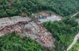 Κίνα Κατολίσθηση