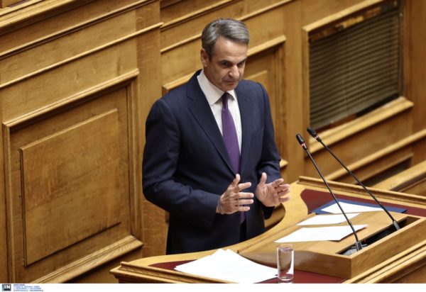 Κυριάκος Μητσοτάκης