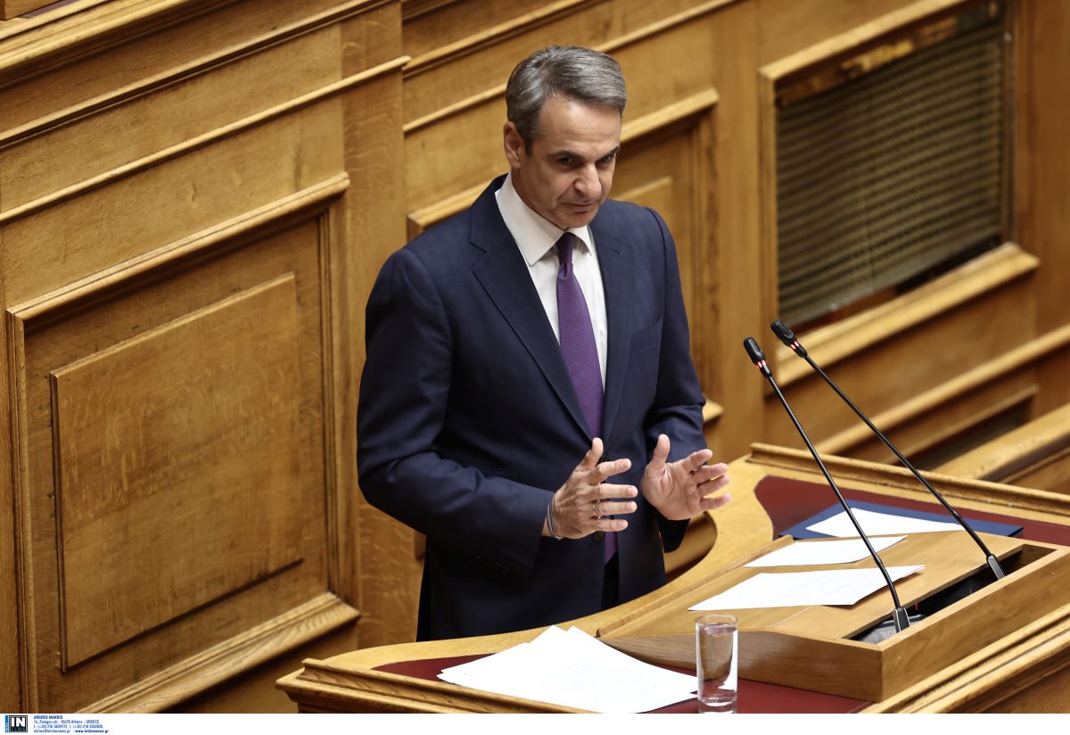 Κυριάκος Μητσοτάκης