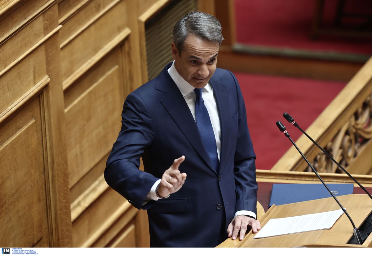 Κυριάκος Μητσοτάκης