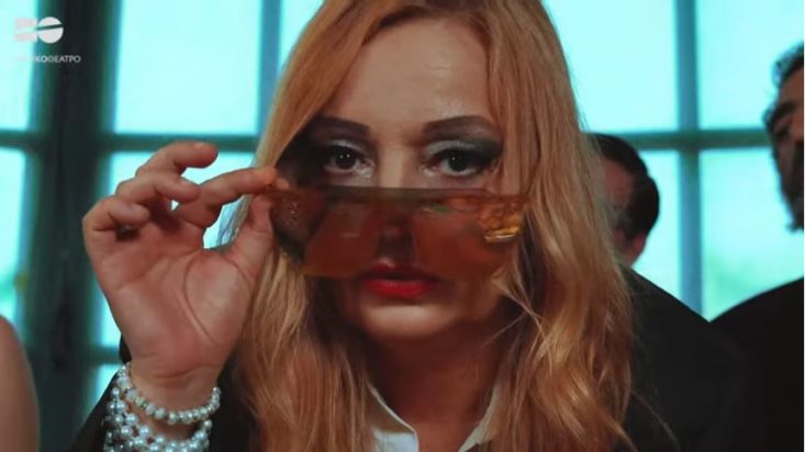 Λένα Κιτσοπούλου