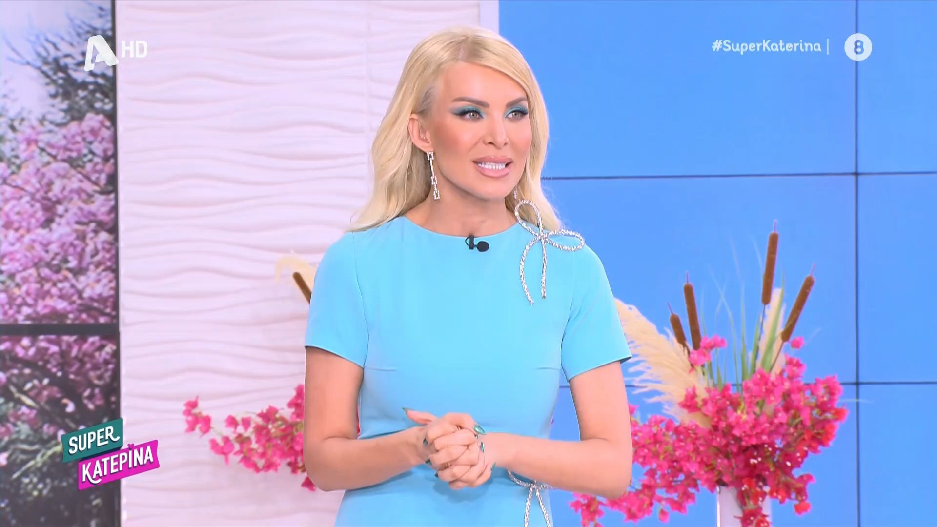 Κατερίνα Καινούργιου