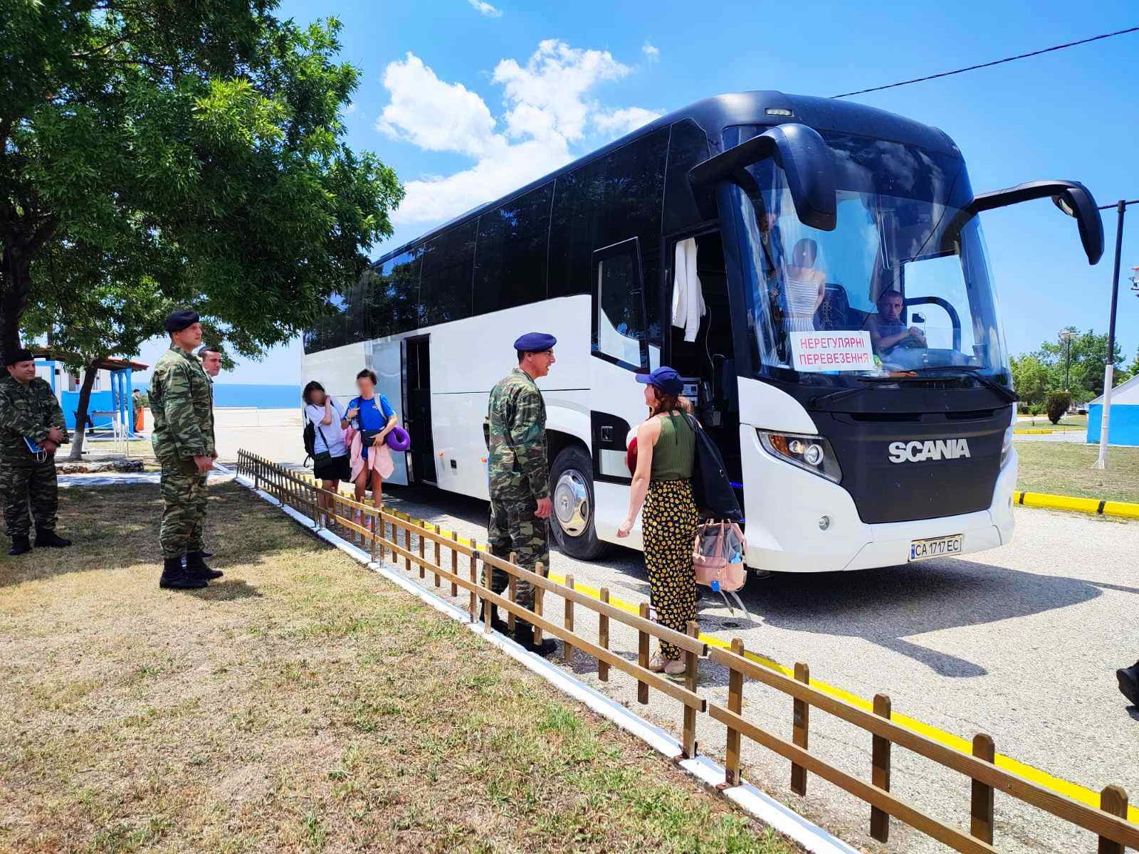 Κομοτηνή Ουκρανία παιδιά