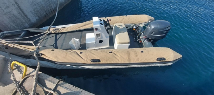 Κως καταδίωξη