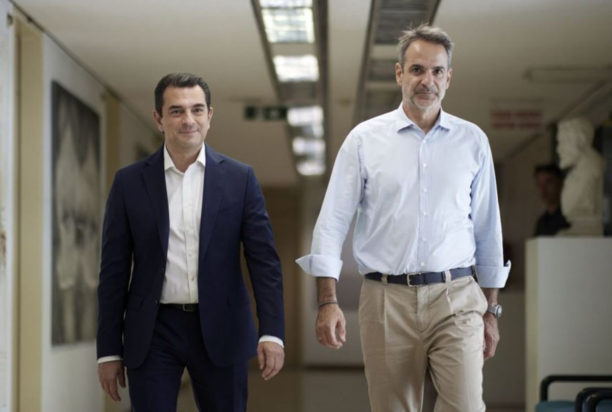 Κυριάκος Μητσοτάκης