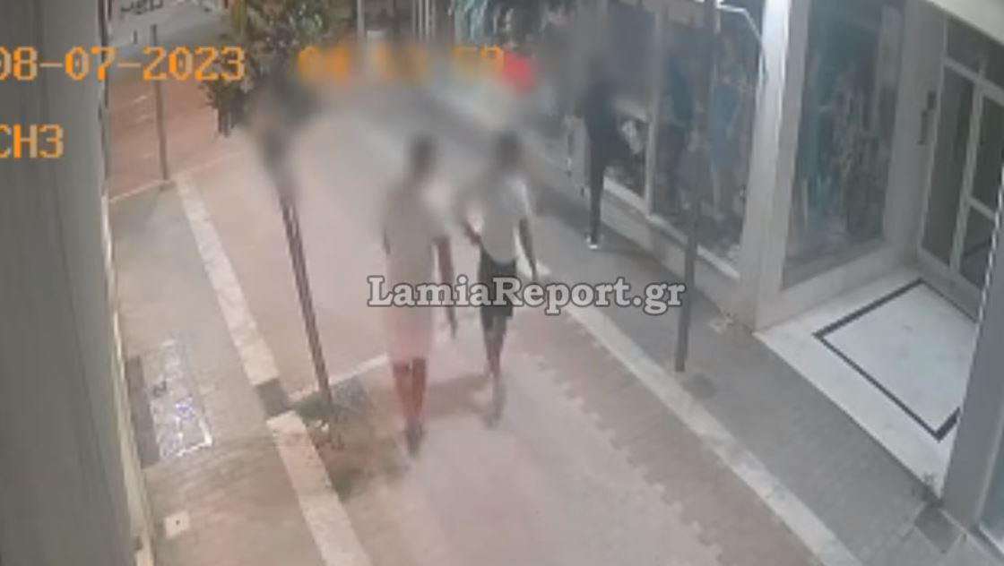 Λαμία διάρρηξη