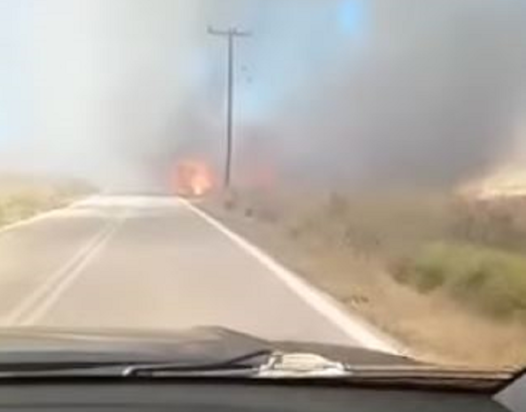 Λήμνος φωτιά