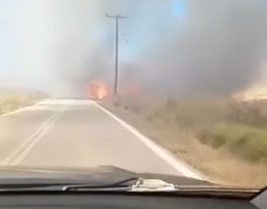 Λήμνος φωτιά