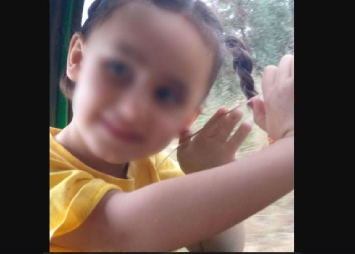 Λίβανος παιδί