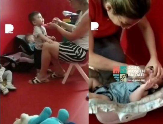 Λίβανος ξυλοδαρμοί