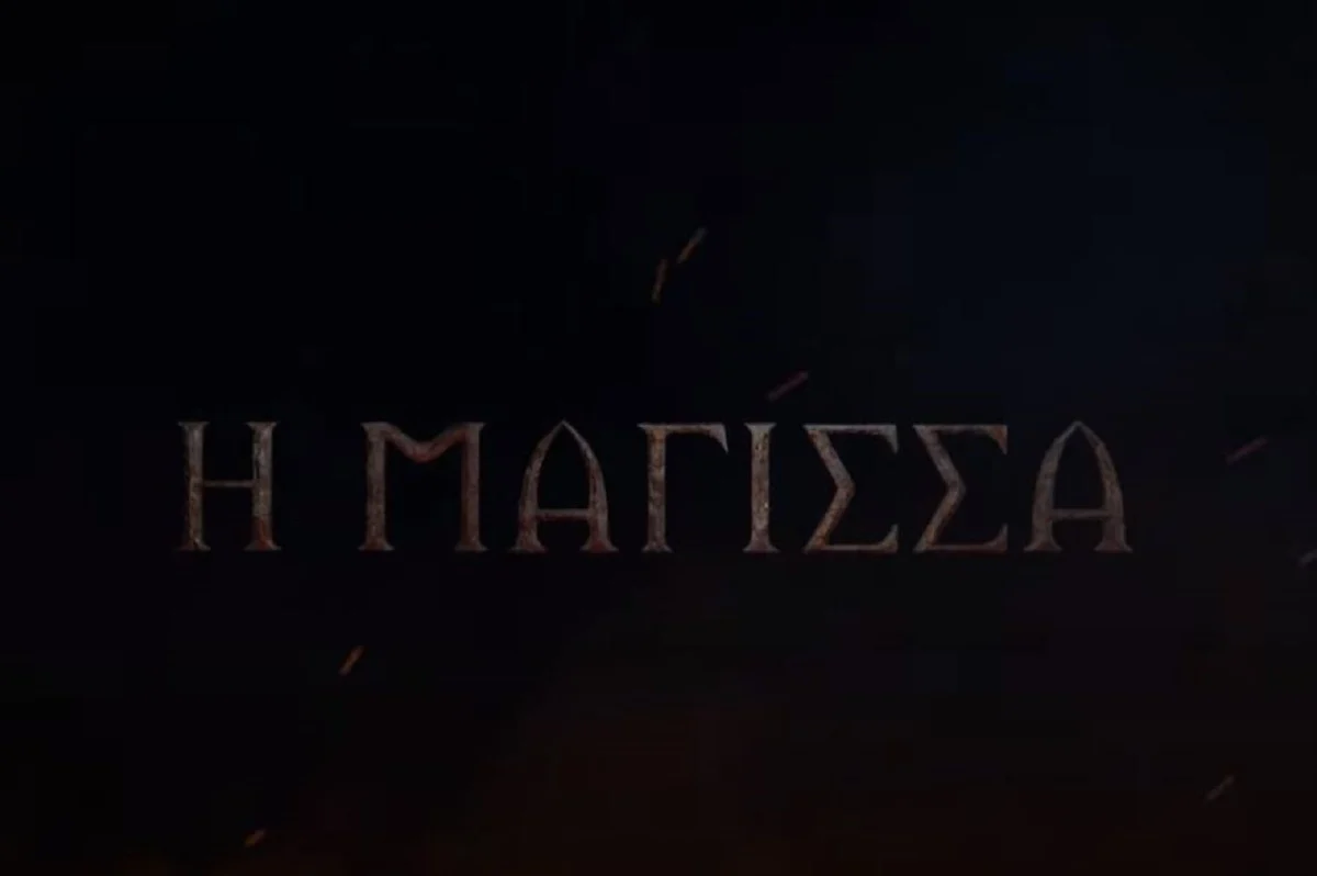 Με «όπλα»… εποχής μπαίνουν τα κανάλια στη μάχη