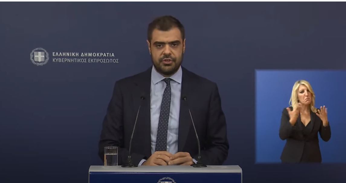 Απάντηση Μαρινάκη σε Κασσελάκη για την S&P: Με άλλη μια «πολάκεια» ανακοίνωση προσπαθεί να υποβαθμίσει την επιτυχία της χώρας