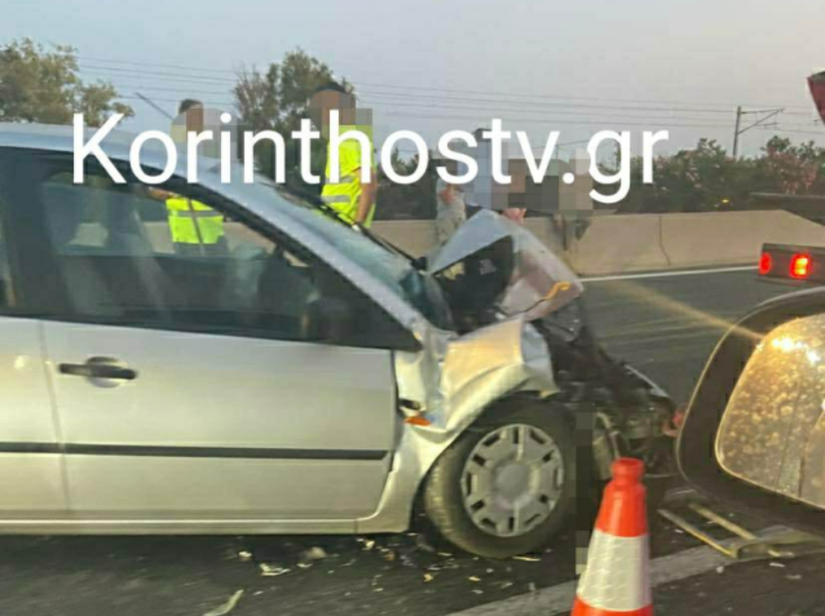 Μέγαρα: Καραμπόλα τεσσάρων οχημάτων στην Αθηνών-Κορίνθου, αναφορές για τραυματίες – Κλειστό το ρεύμα προς Κόρινθο