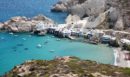 Μήλος: Συνελήφθη 24χρονος για διακίνηση ναρκωτικών – Κατασχέθηκαν 142 συσκευασίες κοκαΐνης και κάνναβης