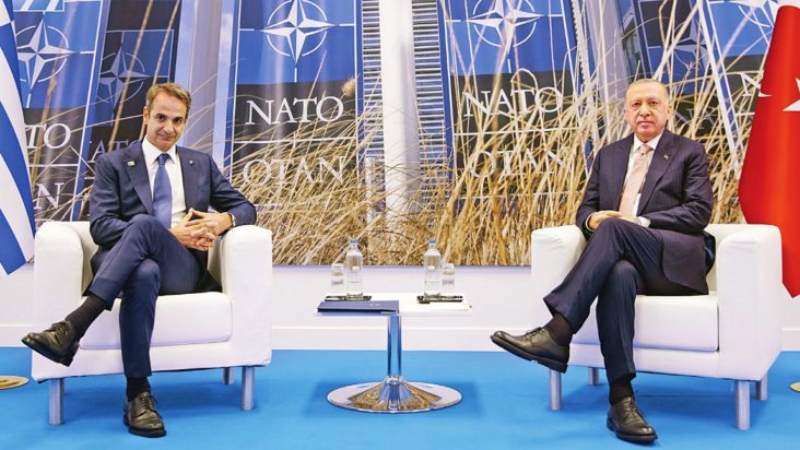 Μητσοτάκης Ερντογάν