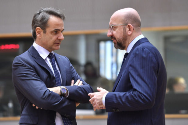 Μητσοτάκης Σαρλ Μισέλ