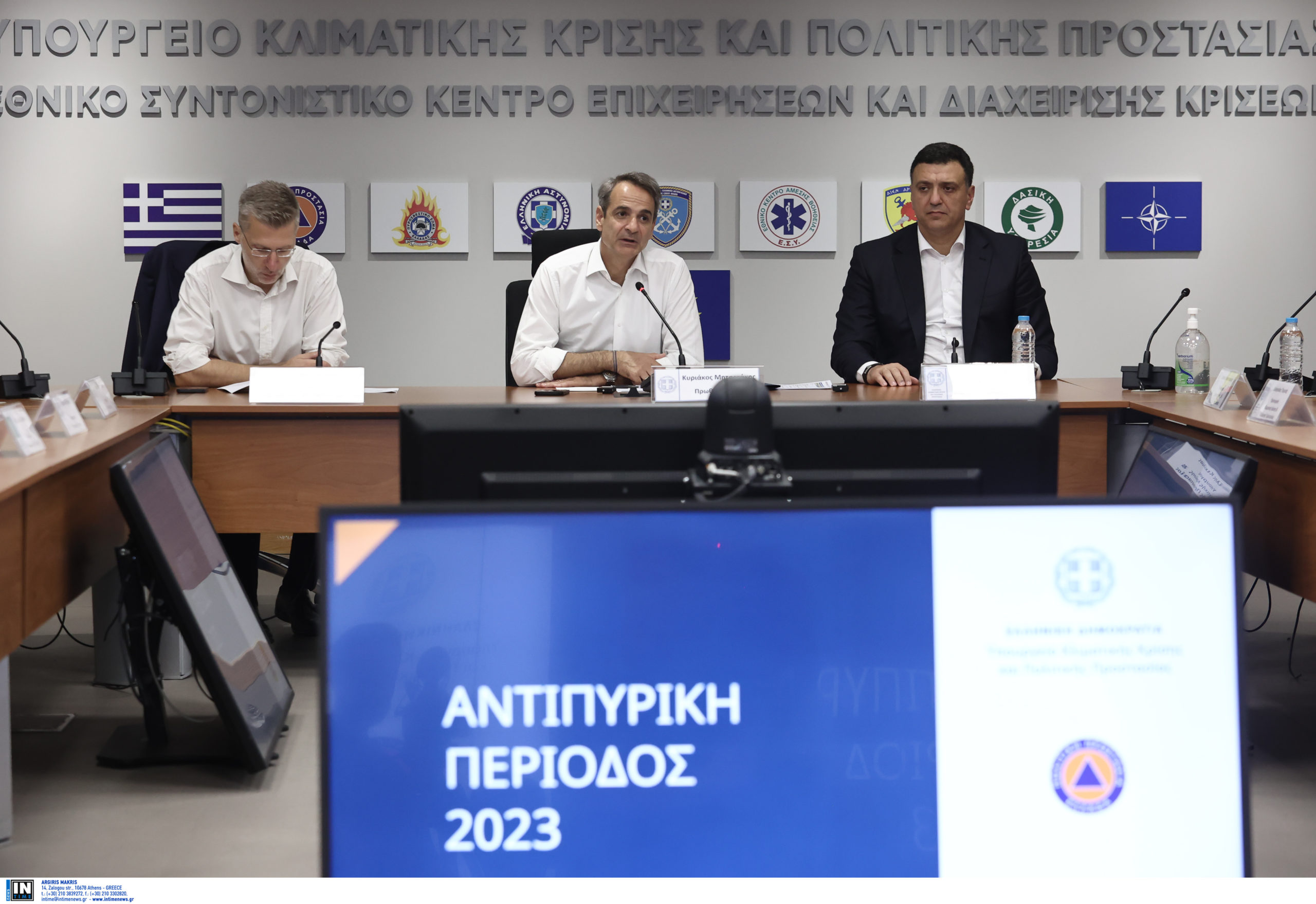 Μητσοτάκης: Ζήτησε απόλυτη εγρήγορση για τις πυρκαγιές – «Θα προμηθευτούμε νέα μέσα για την Πυροσβεστική»