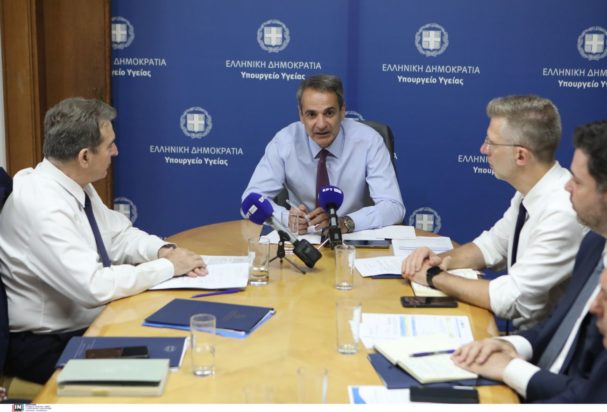 Κυριάκος Μητσοτάκης Μιχάλης Χρυσοχοϊδης