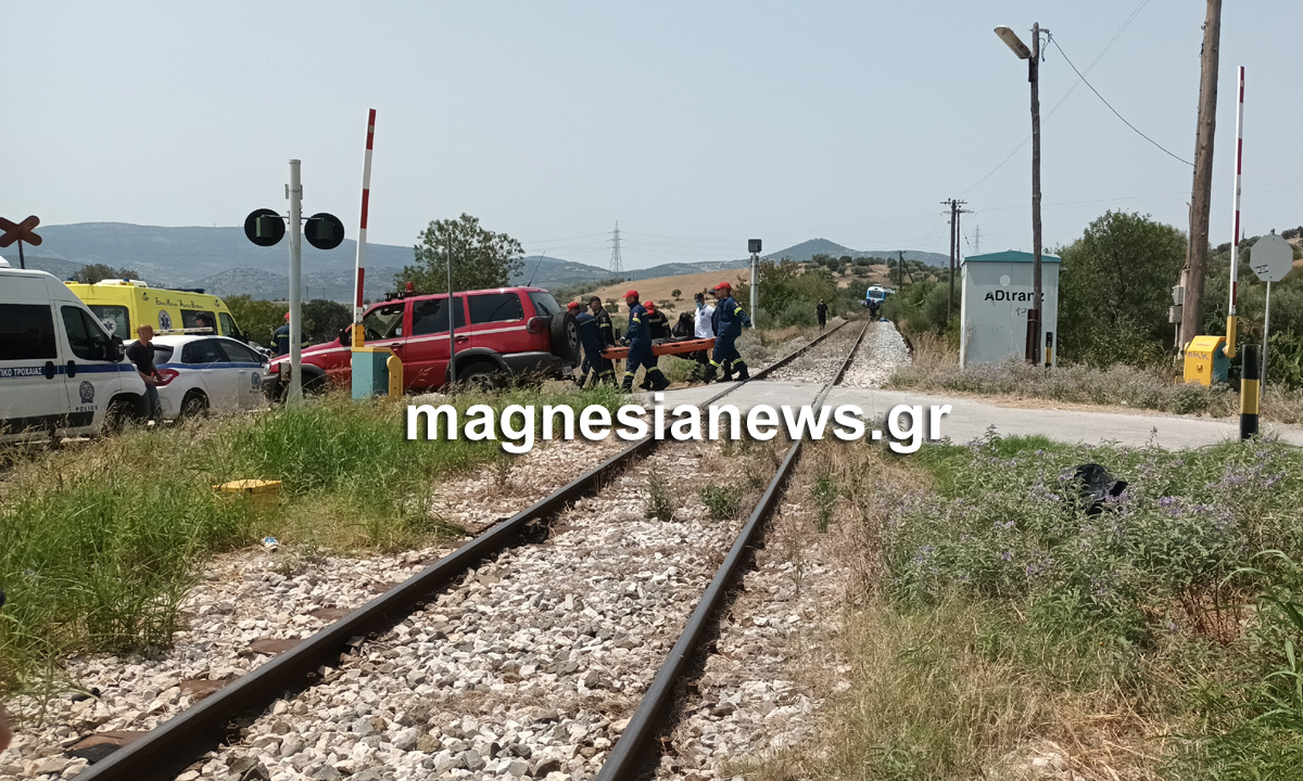 Σοκ στον Βόλο: Διαμελίστηκε οδηγός μηχανής που παρασύρθηκε από τρένο σε διάβαση -ΦΩΤΟ