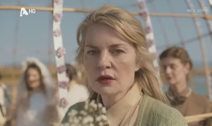 Ελισάβετ Μουτάφη