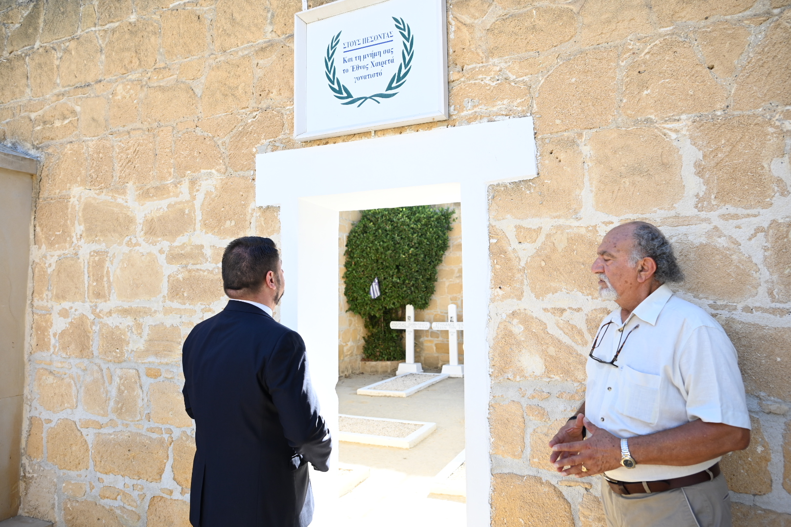 Νίκος Χαρδαλιάς Κύπρος