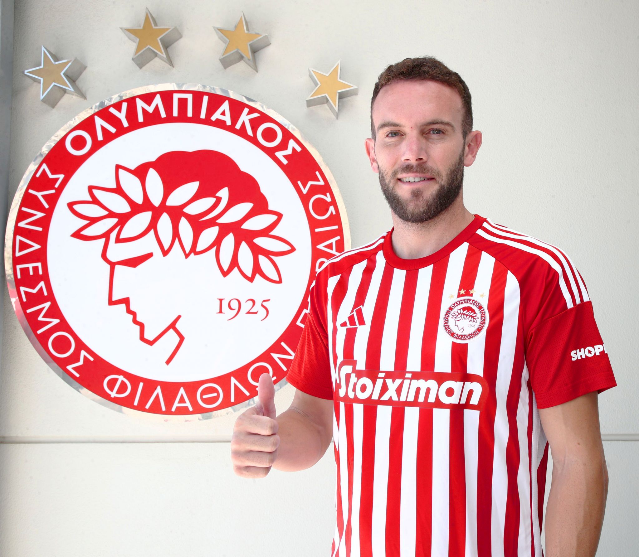 Κίνι Ολυμπιακός