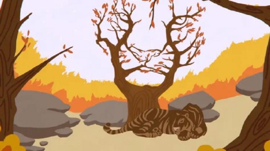 Οπτική ψευδαίσθηση τίγρης 