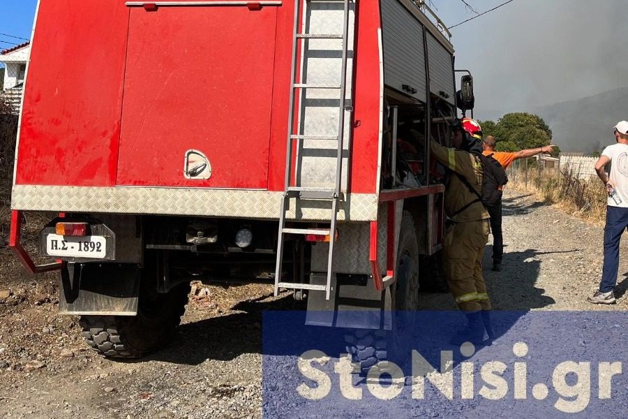 Φωτιά στη Λέσβο