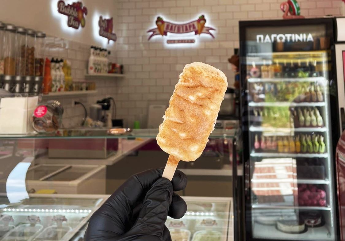 μπουγάτσα παγωτό