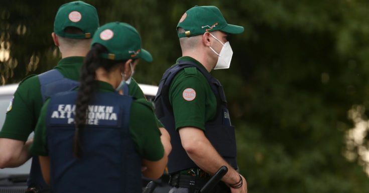 Πανεπιστημιακή Αστυνομία