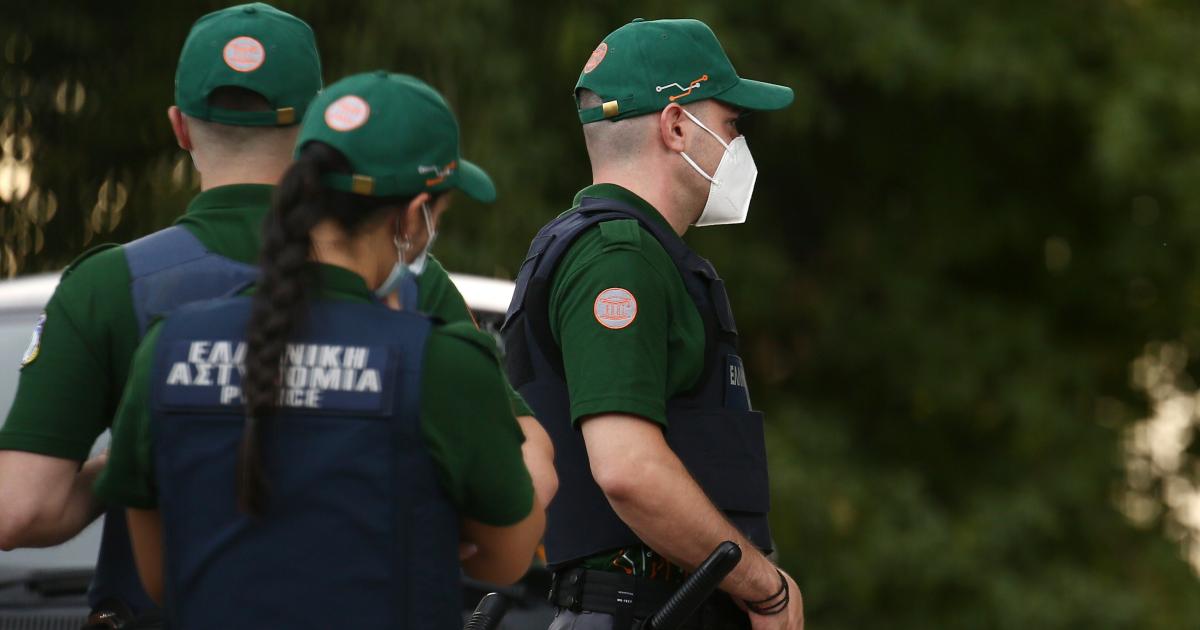 Πανεπιστημιακή Αστυνομία