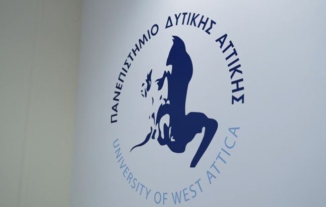 Πανεπιστήμιο Δυτικής Αττικής