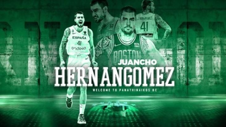 Παναθηναϊκός Ερνανγκόμεθ