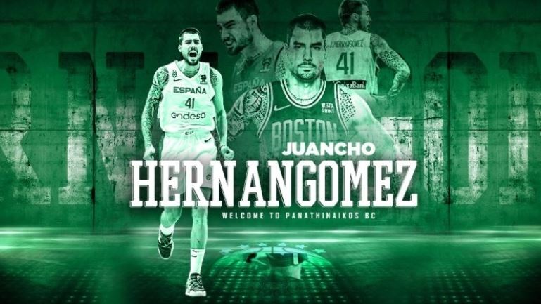 Παναθηναϊκός Ερνανγκόμεθ