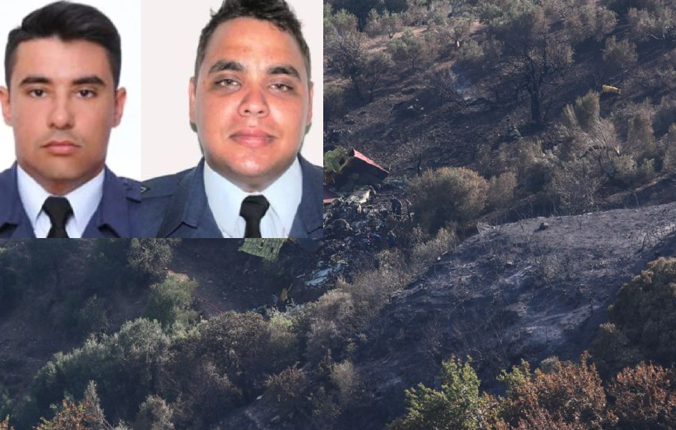 καναντέρ Κάρυστος