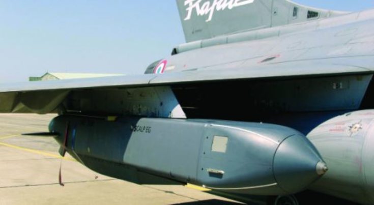 πύραυλος Scalp