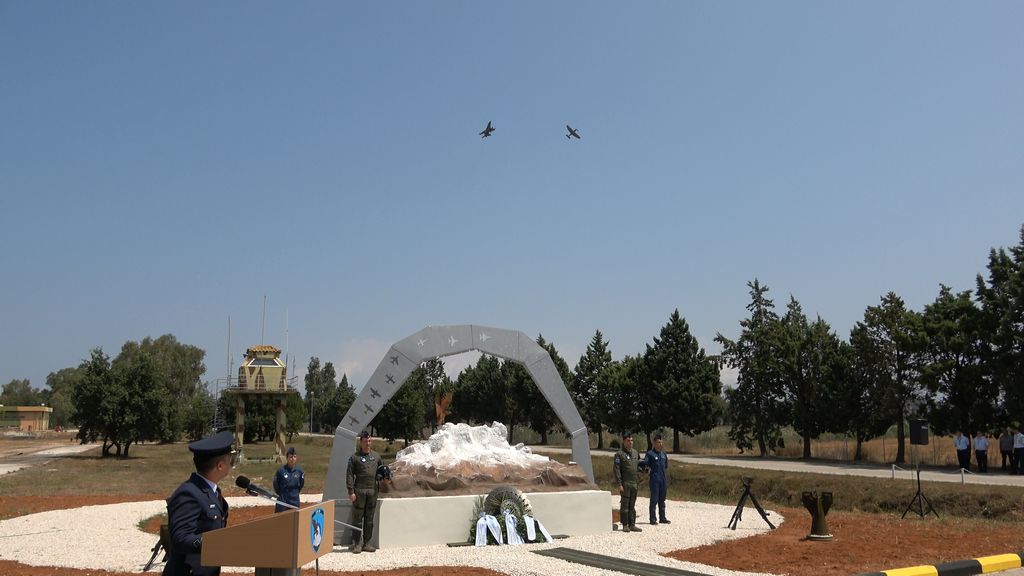 Πολεμική Αεροπορία 336 Μοίρα 80 χρόνια