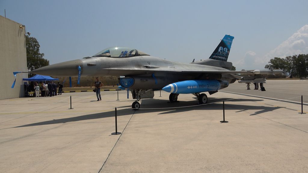 Πολεμική Αεροπορία 336 Μοίρα 80 χρόνια