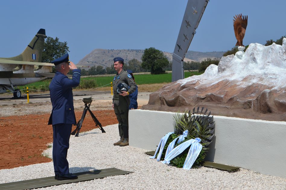Πολεμική Αεροπορία 336 Μοίρα 80 χρόνια