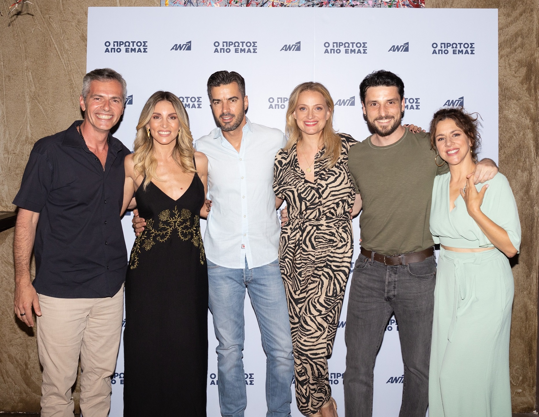 δραματικής κομεντί του ΑΝΤ1 «Ο πρώτος από εμάς»