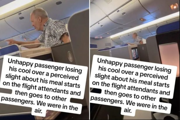 πτήση αεροπλάνο