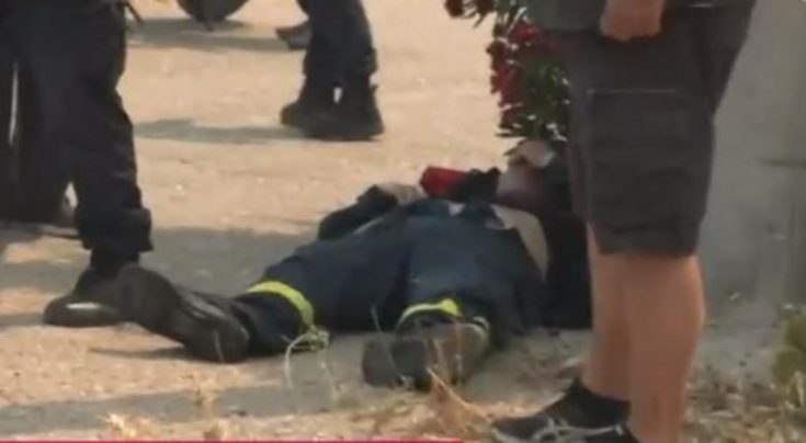 Λιποθύμησε πυροσβέστης στην Νέα Πέραμο