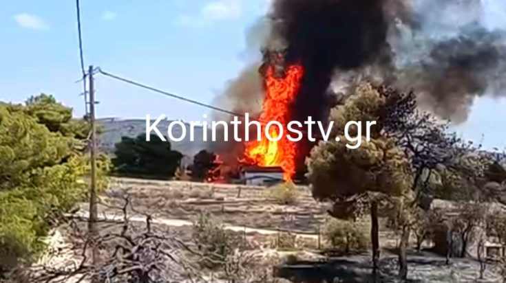 φωτιά Λουτράκι