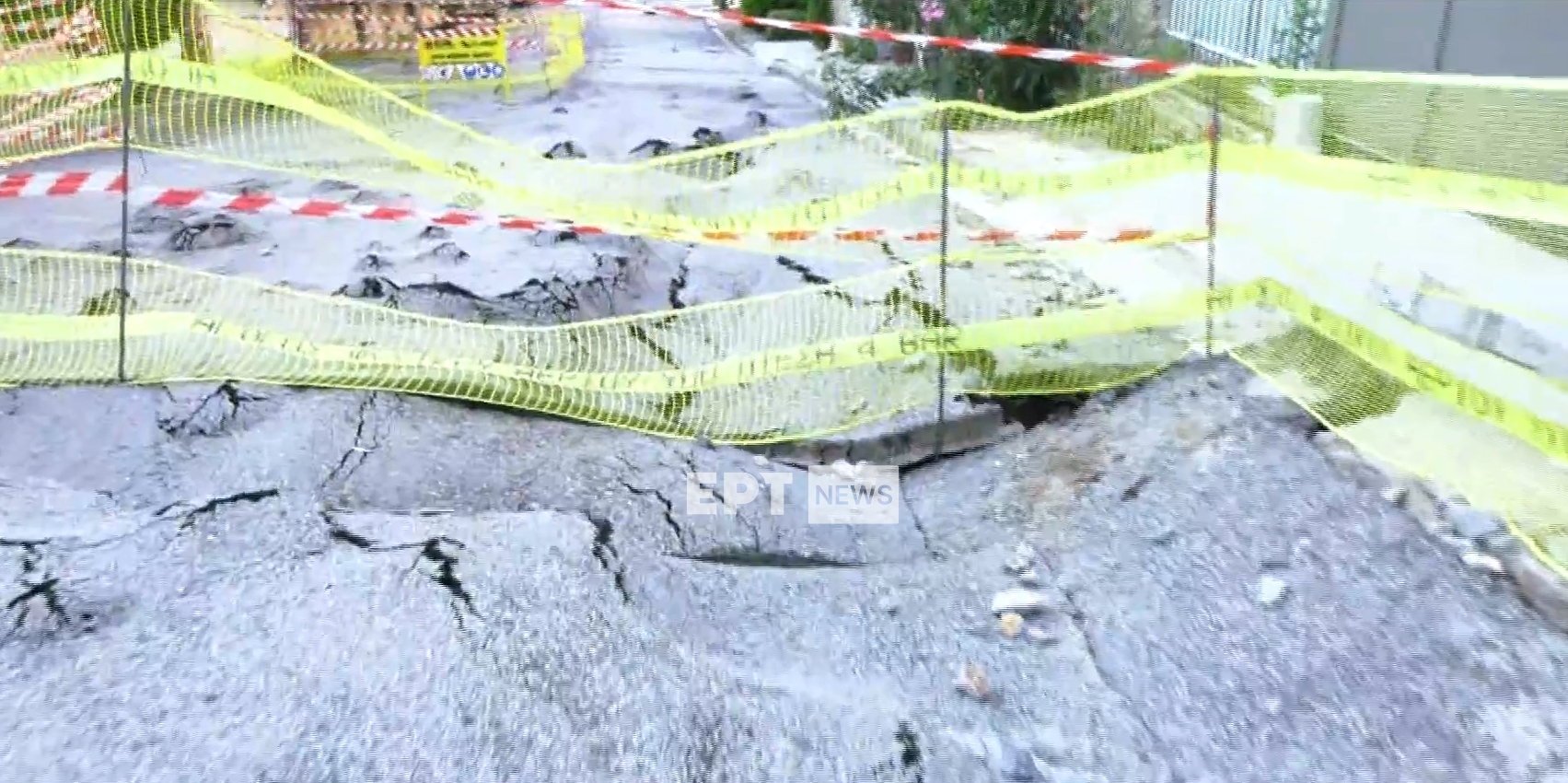 Θεσσαλονίκη: Αδιανόητες εικόνες στο Ρετζίκι – Η βροχή «κατάπιε» τον δρόμο – ΦΩΤΟ&ΒΙΝΤΕΟ