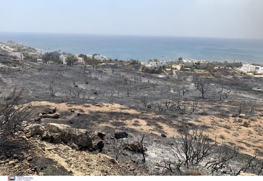 Ρόδος φωτιά Κιοτάρι